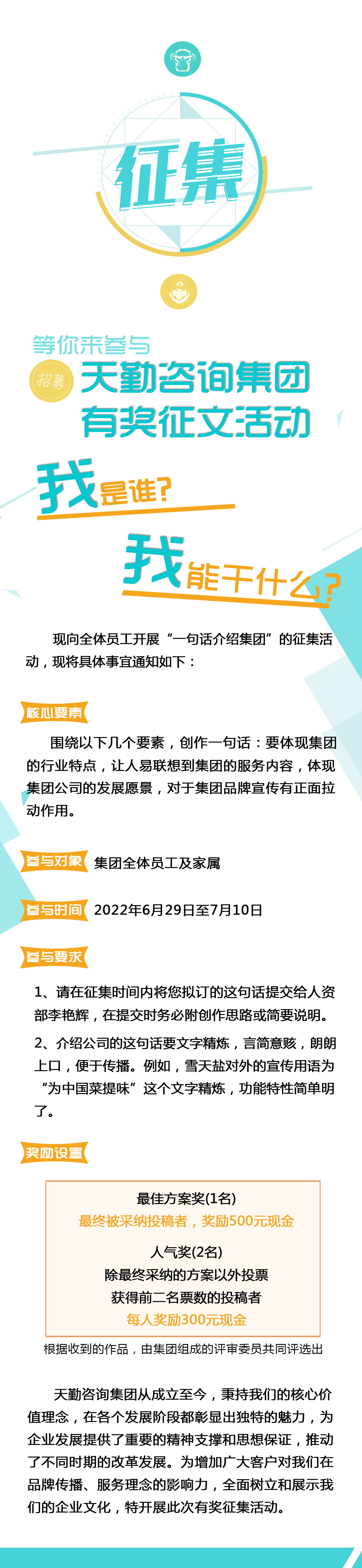 画板 1.png